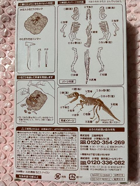 wNGt^eBmTEX@zlzl΂͂