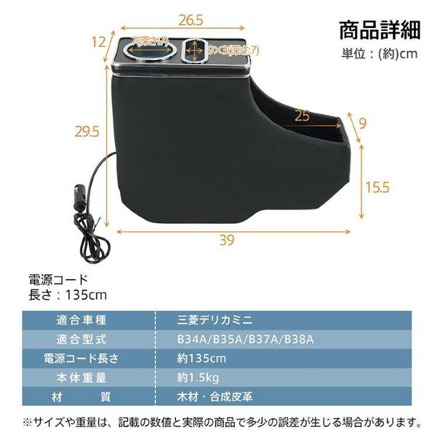 R\[{bNX OH fJ~j B3n B34A B35A B37A B38A p݌v  /oCN