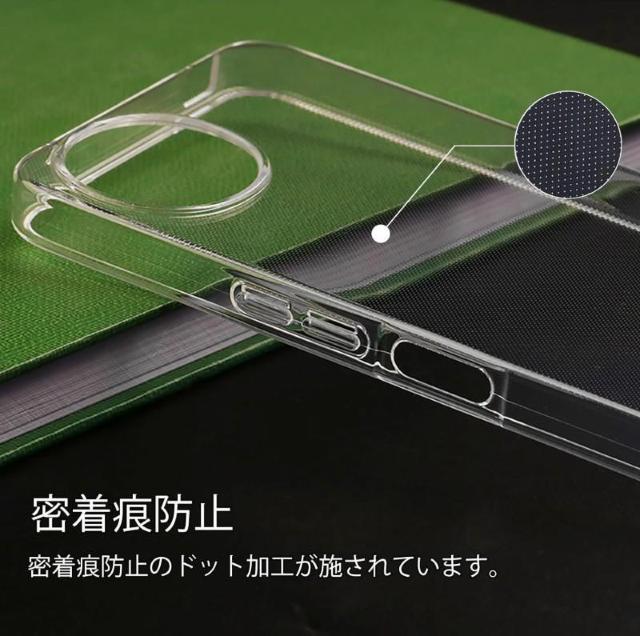 AQUOS wish5 ANIX EBbV t@Cu NA P[X Jo[ TPU \tg  SH-52F SH-M32  Ɠd/AV 