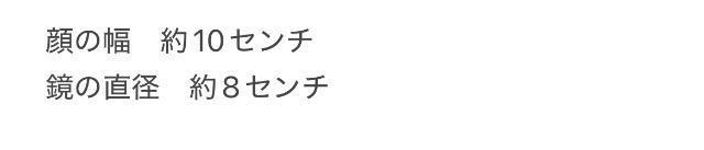 jRGt^ugLVbN@u[񂨂肽݃~[