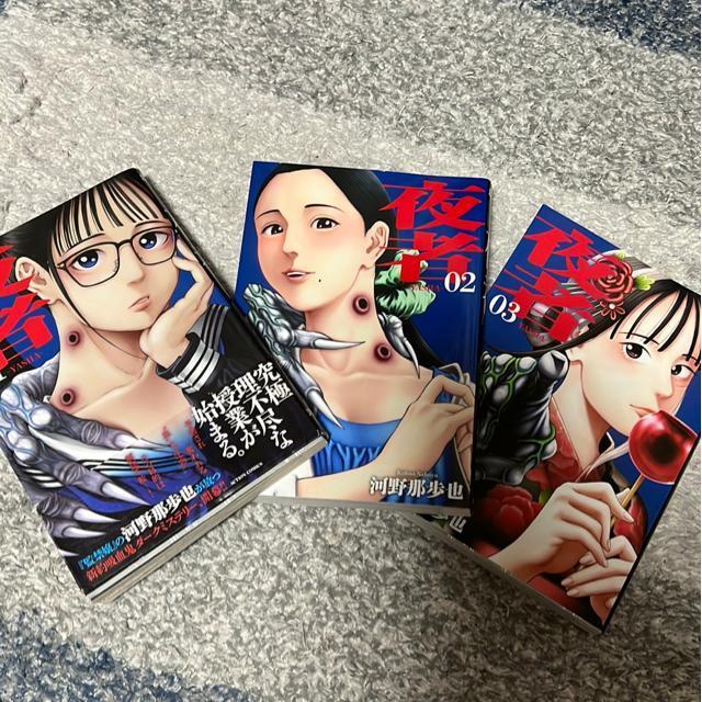 iSjҁ[YASHA[@@`B   Aj/R~bN/LN^[ 