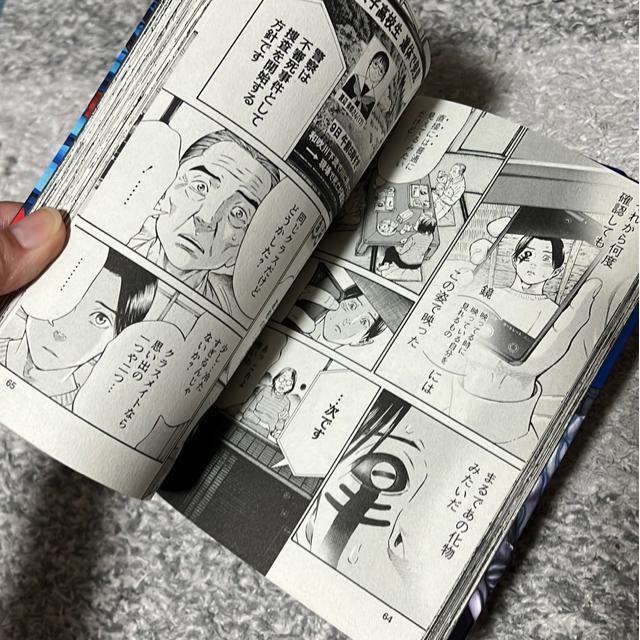 iSjҁ[YASHA[@@`B  Aj/R~bN/LN^[ 