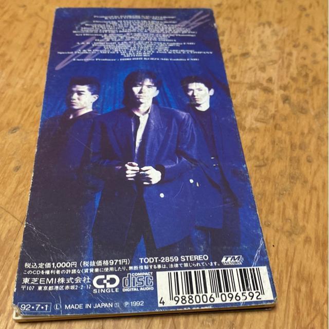 WANDS もっと強く抱きしめたなら 8cm CD < タレントグッズ WANDS もっと強く抱きしめたなら 8cm CD < タレントグッズの