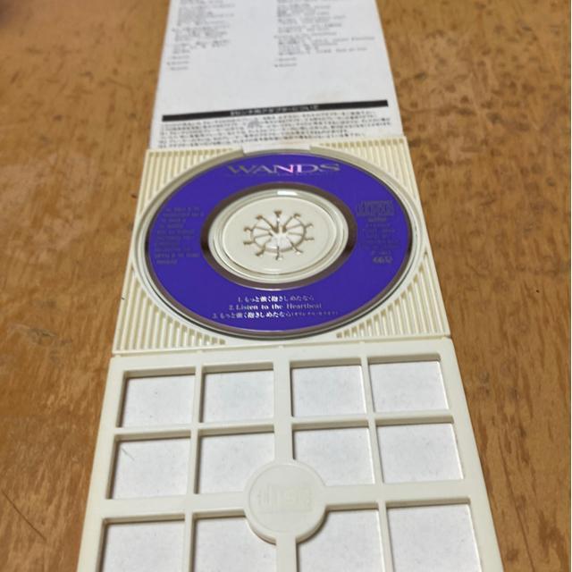 WANDS もっと強く抱きしめたなら 8cm CD < タレントグッズ WANDS もっと強く抱きしめたなら 8cm CD < タレントグッズの