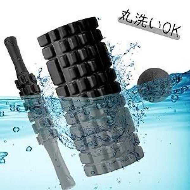 フォームローラー 筋膜リリース ヨガポール マッサージボール ストレッチ エクササイズ トレーニング器具 収納袋付き < ヘルス/ビューティー  フォームローラー 筋膜リリース ヨガポール マッサージボール ストレッチ エクササイズ トレーニング器具 収納袋付き < ヘルス/ビューティーの