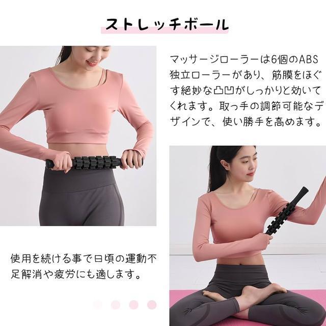 フォームローラー 筋膜リリース ヨガポール マッサージボール ストレッチ エクササイズ トレーニング器具 収納袋付き < ヘルス/ビューティー  フォームローラー 筋膜リリース ヨガポール マッサージボール ストレッチ エクササイズ トレーニング器具 収納袋付き < ヘルス/ビューティーの