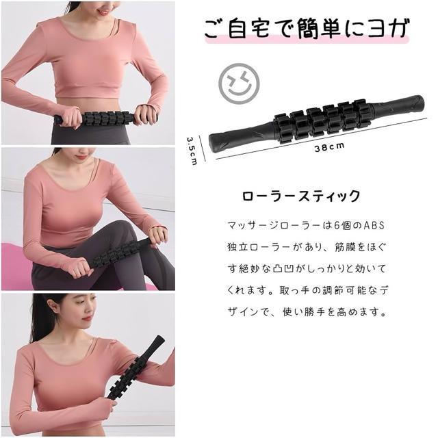 フォームローラー 筋膜リリース ヨガポール マッサージボール ストレッチ エクササイズ トレーニング器具 収納袋付き < ヘルス/ビューティー  フォームローラー 筋膜リリース ヨガポール マッサージボール ストレッチ エクササイズ トレーニング器具 収納袋付き < ヘルス/ビューティーの