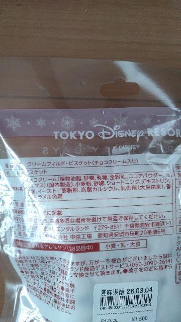 ][g2025X'masN[tBhrXPbg  CeA/Ct 