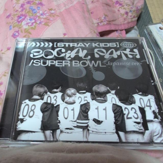 Social Path ifeatD LiSAjbSuper Bowl |Japanese verD|   CD/DVD/rfI 