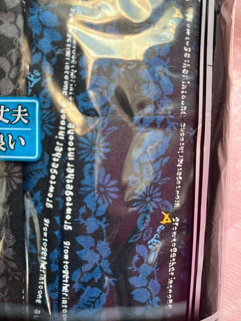 Lサイズ!2枚セット!高貴紳士的!強くて丈夫な!前開きあり!ボタン付き!トランクス! < 男性ファッション Lサイズ!2枚セット!高貴紳士的!強くて丈夫な!前開きあり!ボタン付き!トランクス! < 男性ファッションの