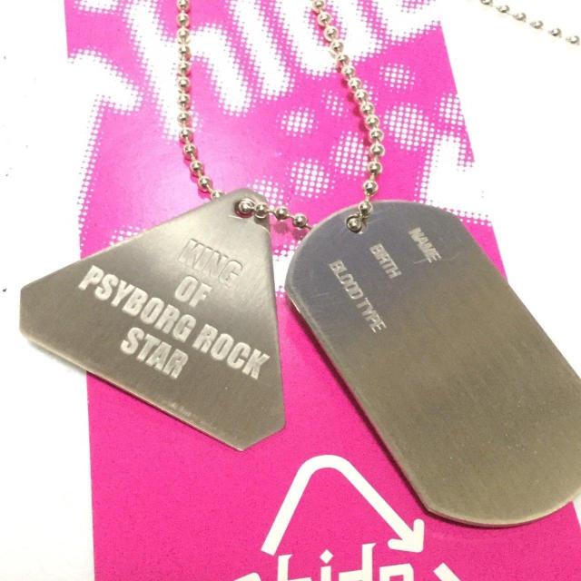 未使用品 X JAPAN hide 2008年製 ドッグタグ メタルプレート ネックレス 10thアニバーサリー グッズ 男女兼用 < タレントグッズ 未使用品 X JAPAN hide 2008年製 ドッグタグ メタルプレート ネックレス 10thアニバーサリー グッズ 男女兼用 < タレントグッズの