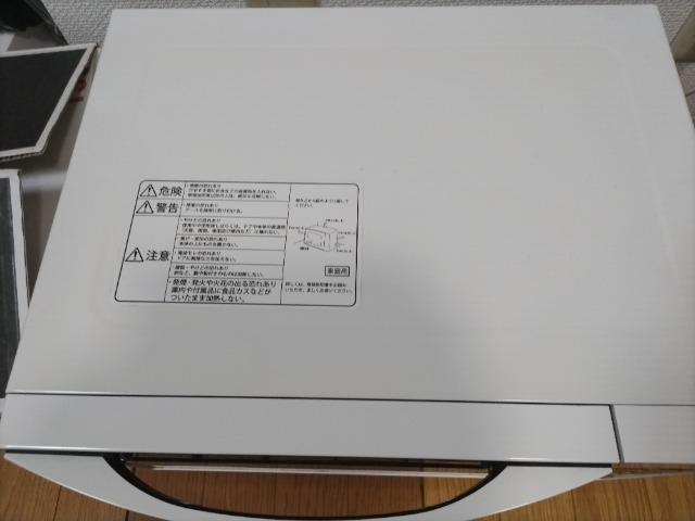 【送料込】山善 オーブンレンジ YAMAZEN 難あり < 家電/AV 【送料込】山善 オーブンレンジ YAMAZEN 難あり < 家電/AVの