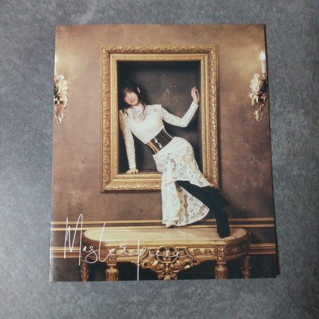 【初回限定MOMO盤】リリックカード1枚+クリアカード1枚 MISAMO モモ < タレントグッズ 【初回限定MOMO盤】リリックカード1枚+クリアカード1枚 MISAMO モモ < タレントグッズの