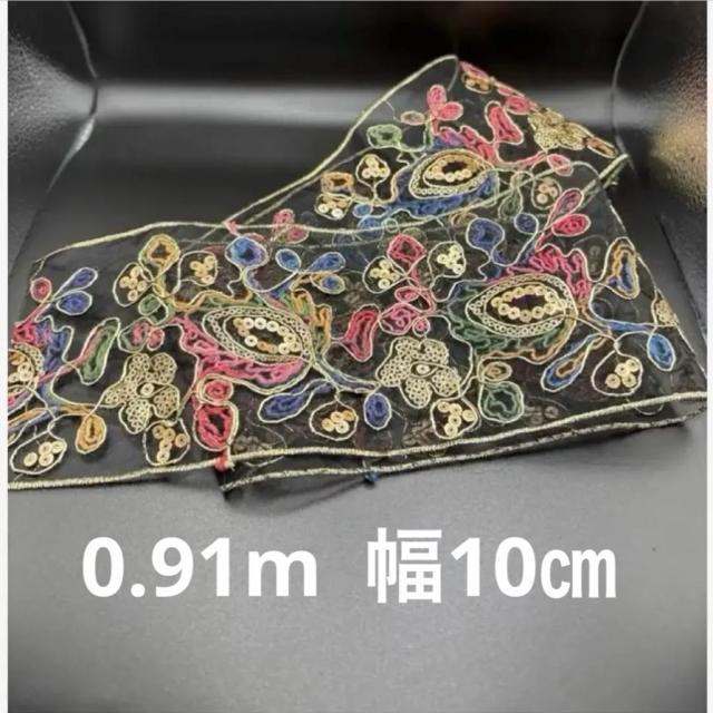 �h�J ���[�X���{�� ���{�� �n���h���C�h ���� �� �A�W�A�� ����  �� �y�b�g/��|/���|�� 