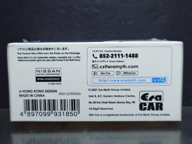 ★EraCAR★1/64日産 NISSAN GT-R(R35)Sourus★未開封品★ < ホビー ★EraCAR★1/64日産 NISSAN GT-R(R35)Sourus★未開封品★ < ホビーの