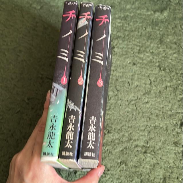 �i�S���j�`�m�~�@�g�i�����@�@�`�B �� �A�j��/�R�~�b�N/�L�����N�^�[�� 