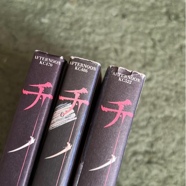 �i�S���j�`�m�~�@�g�i�����@�@�`�B �� �A�j��/�R�~�b�N/�L�����N�^�[�� 