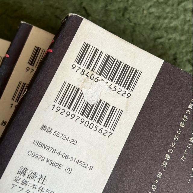 �i�S���j�`�m�~�@�g�i�����@�@�`�B �� �A�j��/�R�~�b�N/�L�����N�^�[�� 