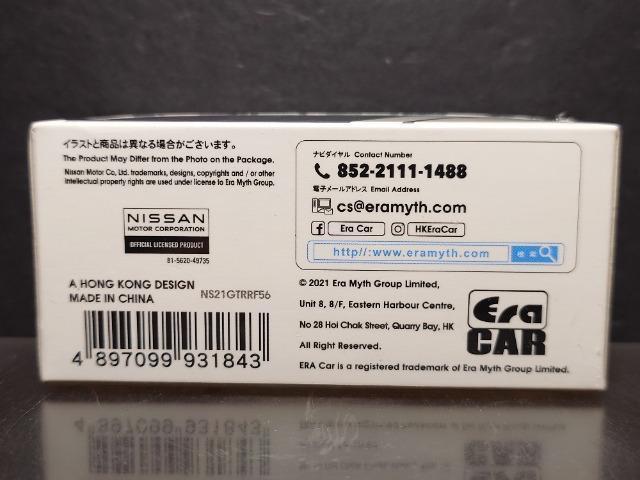 ���d�����b�`�q�T�U�����Y�m�h�r�r�`�m �f�s-�q(�q�R�T)Simola Hillclimb 1st Special Edition�� �� �z�r�[�� 