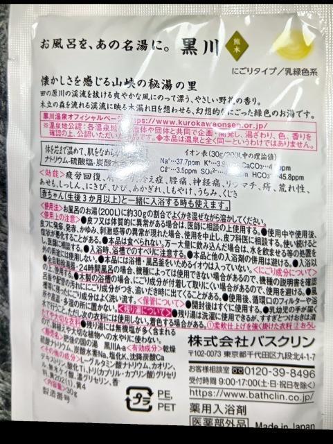 ��p�����܁����쁖���{�̖��� �� �C���e���A/���C�t�� 