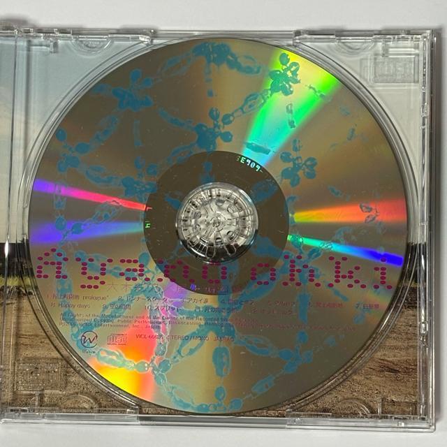 大木彩乃 / 屋上遊園地 < CD/DVD/ビデオ 大木彩乃 / 屋上遊園地 < CD/DVD/ビデオの