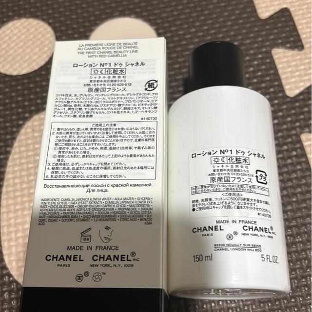 �����������[�V����N��1�h�D�V���l��150ml�� �� �u�����h�� 