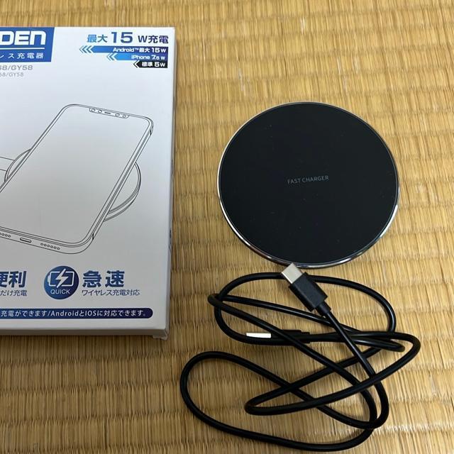 �������݁I���C�����X�[�d��@GY-68 �� �Ɠd/AV�� 