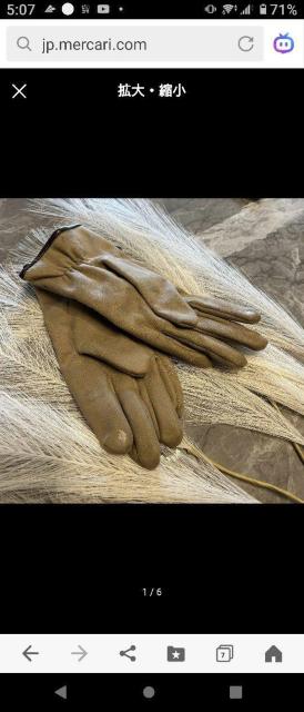 BEAUTY&YOUTH ���i�C�e�b�h�A���[�Y �x�[�W�� �X�G�[�h ���  �� �u�����h�� 