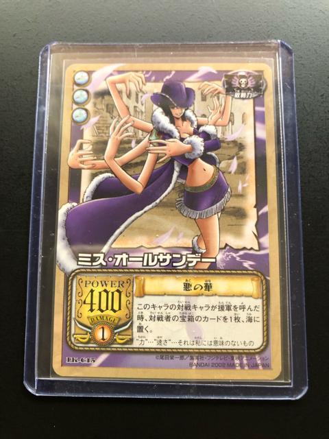 �Q�O�O�Q�o���_�C�����s�[�X�b�`�q�cDASS HYPER BATTLE�J�|�h/LK-C�P�T�E�~�X�E�I�|���T���f�|�m���̉؁n  �� �A�j��/�R�~�b�N/�L�����N�^�[�� 