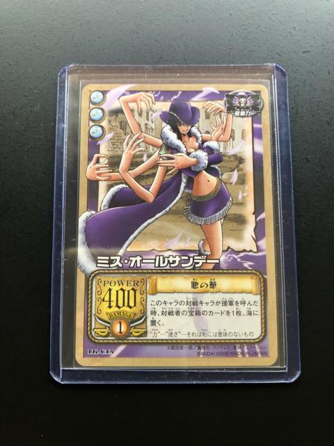 �Q�O�O�Q�o���_�C�����s�[�X�b�`�q�cDASS HYPER BATTLE�J�|�h/LK-C�P�T�E�~�X�E�I�|���T���f�|�m���̉؁n �� �A�j��/�R�~�b�N/�L�����N�^�[�� 