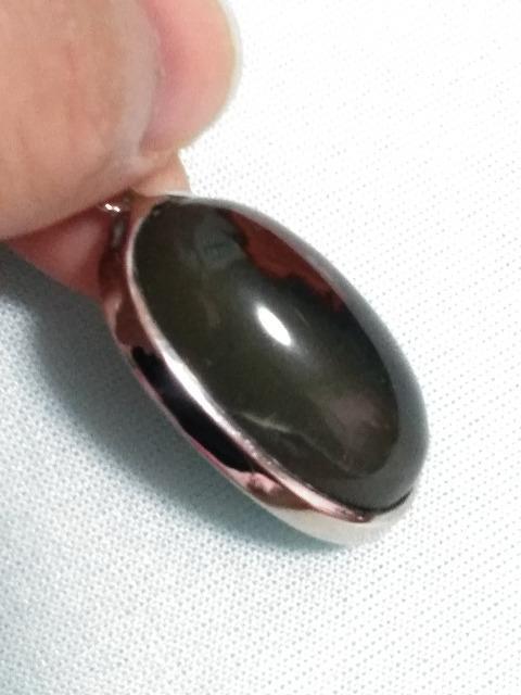 �X�M���C�g�y���_���g�g�b�v925 �� �����A�N�Z�T���[/���v�� 