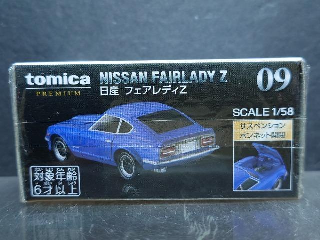 ���g�~�J�v���~�A���O�X�����Y�t�F�A���f�B�y�����J���i�� �� �z�r�[�� 