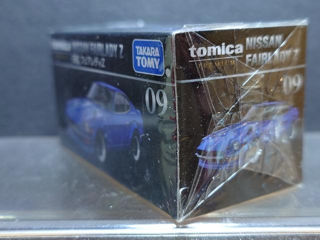 ���g�~�J�v���~�A���O�X�����Y�t�F�A���f�B�y�����J���i�� �� �z�r�[�� 