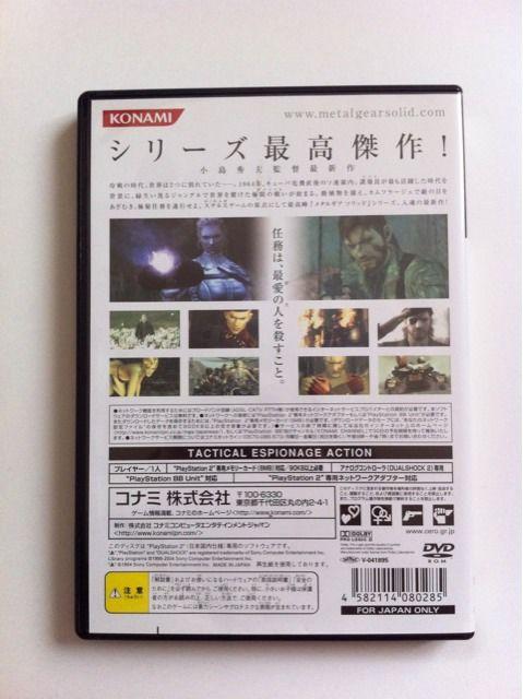 PS2\tg^MA\bh3 Xl[NC[^[  Q[{/\tg 