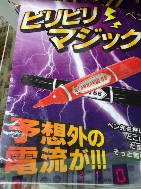 �V�i �r���r���}�W�b�N 2�{�Z�b�g �� ��������� 