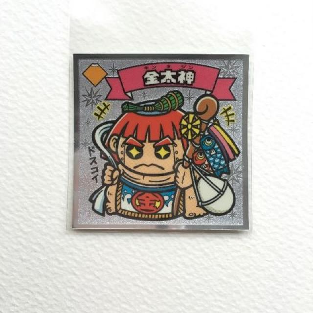 ビックリマン伝説4 65-天 金太神 < ホビー ビックリマン伝説4 65-天 金太神 < ホビーの