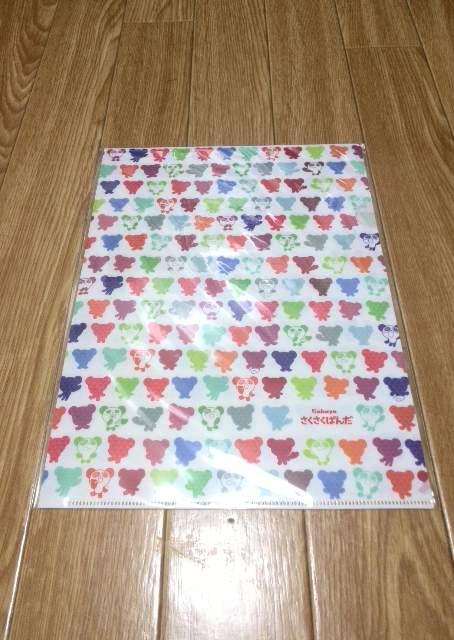 Jo ς 񔄕i J `St@C   zr[ 