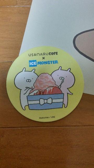 うさまるcafe限定☆コースター&紙マット < インテリア/ライフ  うさまるcafe限定☆コースター&紙マット < インテリア/ライフの