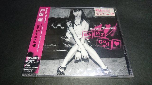 【新品】Oh My God(初回生産限定盤)/戸松遥 猫神やおよろず < タレントグッズ  【新品】Oh My God(初回生産限定盤)/戸松遥 猫神やおよろず  < タレントグッズの