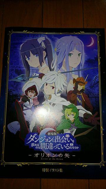 _Wɏo߂̂͊ԈĂ邾낤@s[^[   Aj/R~bN/LN^[ 