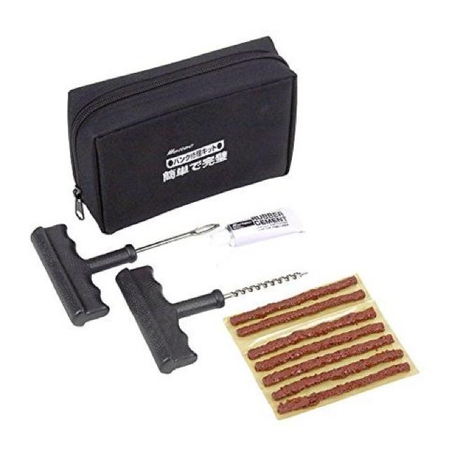 パンク修理キット オートバイ~乗用車・4WD車まで ML-331 < 自動車/バイク パンク修理キット オートバイ~乗用車・4WD車まで ML-331 < 自動車/バイク