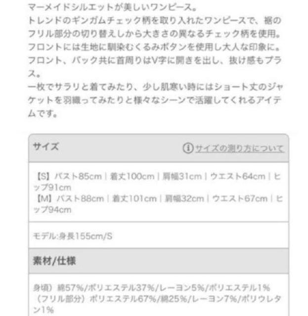 eimyistoiretg{^MKs[X`FbNtA  t@bV 