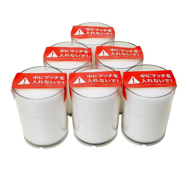 ローソク 長時間 24時間 ボーティブ カップ入り 6個セット < インテリア/ライフ  ローソク 長時間 24時間 ボーティブ カップ入り 6個セット  < インテリア/ライフの