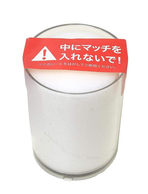 ローソク 長時間 24時間 ボーティブ カップ入り 6個セット < インテリア/ライフ  ローソク 長時間 24時間 ボーティブ カップ入り 6個セット < インテリア/ライフの