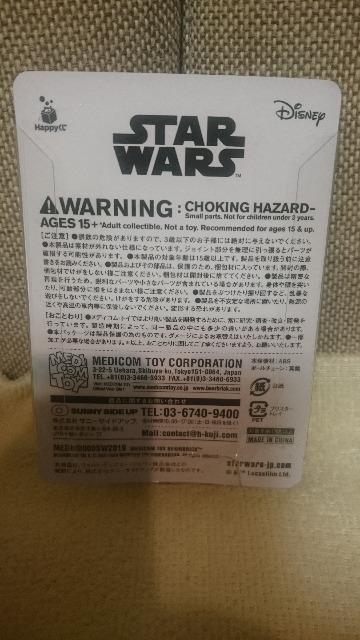 J X^[EH[Y Happy xAubN C-3PO  Aj/R~bN/LN^[ 