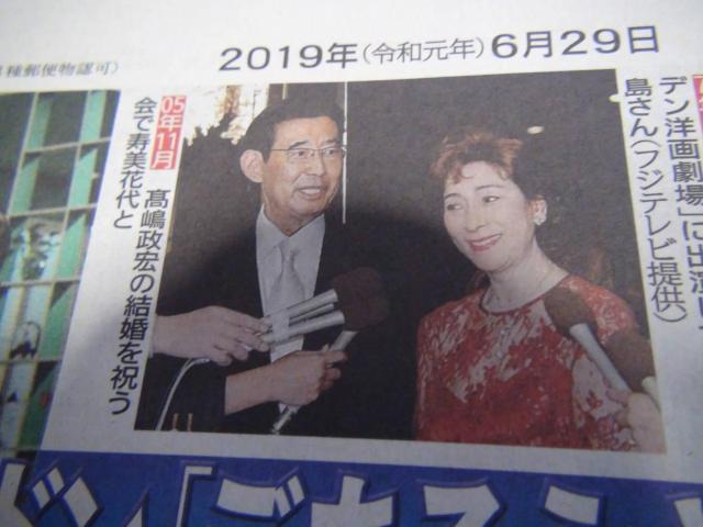 v̖̐VAfB[X|[cV!B  {/G 