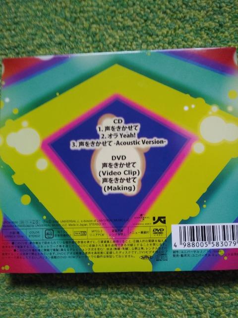 BIGBANG𕷂()CD+DVD  CD/DVD/rfI 