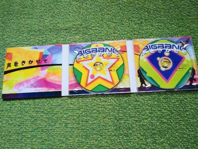 BIGBANG𕷂()CD+DVD  CD/DVD/rfI 