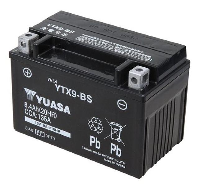 シールド型 バイク用バッテリー YTX9-BS < 自動車/バイク シールド型 バイク用バッテリー YTX9-BS < 自動車/バイク
