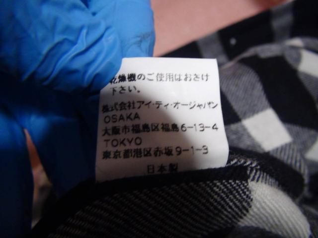 VAZIIE SPOIT̃`FbÑVcтPOO{iL)IB  jt@bV 